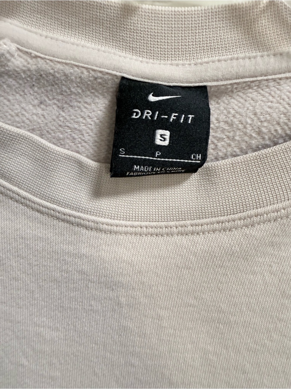 Nike Dri-FIT Light Beige Crewneck Sweater - Picture 5 of 6